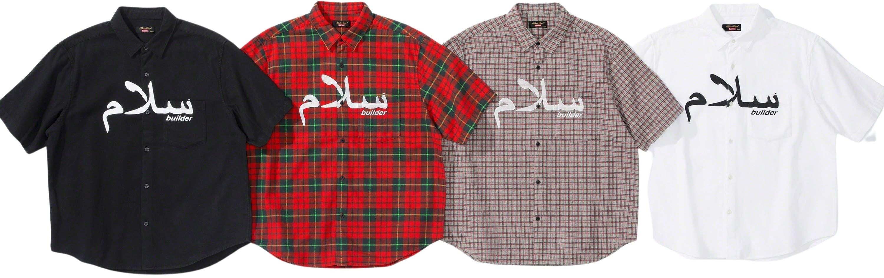 Supreme®/UNDERCOVER S/S Flannel Shirt